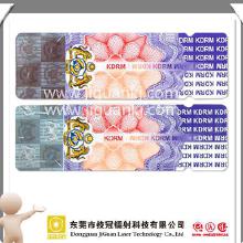 微缩文字防伪商标 价格、批发与厂家选择全解析